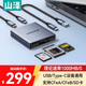 山澤USB3.2/Type-C高速讀卡器 CFeA/CFeB/SD三合一  適用索尼尼康佳能富士相機/手機/電腦/平板/無(wú)人機