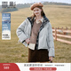 香影淺藍色短款羽絨服女2025冬季新款90白鴨絨格子拼接面包服外套 航線(xiàn)藍 XL 170/92A/125-140斤