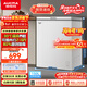 澳柯瑪（AUCMA）150升單溫冷柜家用減霜小冰柜冷藏柜冷凍柜小型冷柜臥式頂開(kāi)門(mén)冰箱一級能效 BC/BD-150HY 以舊換新