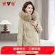雅鹿媽媽羽絨服女中長(cháng)款冬天中年女款加厚中老年冬裝外套60歲JT 米色 XL 170