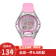 卡西歐(CASIO)學(xué)生表表 數顯兒童表 粉盤(pán)粉色橡膠帶LW-200-4B