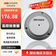 ?？低暎℉IKVISION）監控拾音器室外防水全指向性 攝像機拾音器5-40㎡拾音范圍200米音頻內置雷擊保護 DS-2FP3021-OW