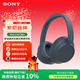 索尼（SONY） WH-CH720N 舒適高效頭戴式降噪耳機 AI智能降噪 舒適輕巧 長(cháng)效續航 均衡音質(zhì) 藍牙5.2 女生禮物 藍色