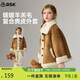 ASK JUNIOR兒童外套25冬季中大童翻領(lǐng)抓絨衣女童仿羊羔毛厚實(shí)保暖上衣 棕色