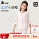 久歲伴兒童睡衣女童家居服春夏季薄款透氣少女中大童七分褲空調服套裝 淺粉 170 /身高160-172體重105-120斤