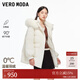 VEROMODA羽絨服女2025冬季新款90白鴨絨毛領(lǐng)百搭羽絨外套新年過(guò)年 本白色 M