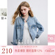 三彩2025秋款寬松短款水洗牛仔外套立領(lǐng)長(cháng)袖簡(jiǎn)約夾克上衣M 天空藍 L 165/88A