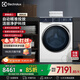 伊萊克斯（Electrolux）洗衣機 11kg原裝進(jìn)口全自動(dòng)BLDC變頻蒸汽除菌 清新除味 自動(dòng)投放 活力洗滌滾筒洗衣機  滾筒 11kg 900系列