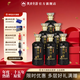 莫府貢酒【酒廠(chǎng)經(jīng)營(yíng)】莫老爺6瓶莫府貢15年洞藏原漿白酒高檔送禮應酬整箱 32%vol 500mL 6瓶