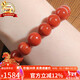 石玥珠寶收藏級10-11mm涼山南紅瑪瑙手串轉運珠手鏈男女士款 水晶瑪瑙