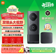 小米智能門(mén)鈴4Pro可視門(mén)鈴500萬(wàn)+200萬(wàn)雙攝貓眼監控攝像頭紅外夜視遠程雙向通話(huà)包裹快遞識別電子貓眼