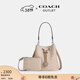 蔻馳（COACH）【禮物】奧萊女士女包經(jīng)典標志ROWAN水桶包單肩斜挎包通勤 SV/沙黃色/灰褐色