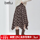 百圖（betu）女裝2025年冬季新款半身裙松緊腰不規則格子A字半裙裙子女2510X09 咖色格 L
