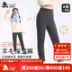 久歲伴羊毛夾心兒童保暖褲女童秋冬三層加厚7A抑菌棉毛褲學(xué)生校服打底褲