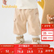 巴拉巴拉寶寶褲子女童長(cháng)褲運動(dòng)褲冬天鵝絨萌200424108001