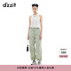 DZZIT【爆款補單】地素休閑褲夏季時(shí)尚百搭都市風(fēng)褲子女淺綠 淺綠色 S