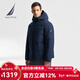 諾帝卡（NAUTICA）【商場(chǎng)同款】秋冬新款防輕潑水連帽羽絨服 藏青4NV L