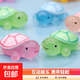 彩色塑料夜光小烏龜抖音爆款網(wǎng)紅烏龜對對碰玩具擺件海龜動(dòng)物 2.6小號【普通款】夜光烏龜2個(gè)
