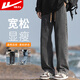 回力牛仔褲男士秋冬季美式褲子男復古直筒褲子寬松休閑褲男闊腿男褲
