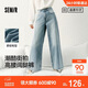 森馬（Semir）森柔|牛仔褲女春季高腰闊腿褲酷颯風(fēng)顯腿長(cháng)港風(fēng)長(cháng)褲103125124007