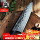 三本盛日本進(jìn)口料理刀主廚菜刀手工鍛打廚師刀牛刀日式壽司刀魚(yú)片刺身刀 日本三枚合：匠者牛刀