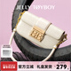 JellyToyboy包包女包JTB口琴包新款輕奢通勤鏈條包單肩斜挎包 白色