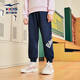 鴻星爾克（ERKE）童裝女中大童長(cháng)褲兒童24秋季新品針織長(cháng)褲藍黑色140