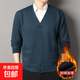秋冬季新款男士百搭毛衣韓版潮流休閑寬松帥氣針織開(kāi)衫加絨毛線(xiàn)衣 8988墨綠色 2XL