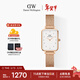 丹尼爾惠靈頓（DanielWellington）DW女士手表閃耀星辰水晶輕奢歐美腕表石英送女友新年禮物DW527