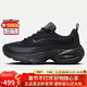 耐克NIKE女子休閑鞋AIR MAX PORTAL運動(dòng)鞋HF3053-007黑36.5