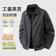 頭號青年休閑夾克男春秋季百搭防風(fēng)加肥大碼男裝寬松工裝男士外套 黑 5XL