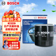 博世（BOSCH）機油濾芯濾清器0070日產(chǎn)天籟軒逸逍客騏達奇駿樓蘭藍鳥(niǎo)勁客納瓦拉