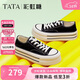 他她TATA彩虹糖厚底帆布鞋女透氣黑色板鞋休閑小白鞋WP801AM5黑色 38