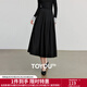 初語(yǔ)壓褶設計半身裙2025秋季新款萊賽爾松緊腰簡(jiǎn)約A字裙子 黑色 M