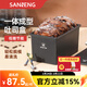 三能（SANNENG）低糖吐司模具 450克不沾吐司盒250g小吐司盒蓋子日式面包模具 1000g吐司 帶蓋 SN2068