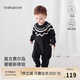 babylove【清倉】嬰兒連體衣秋冬款毛衫針織哈衣爬服寶寶毛衣保暖秋冬裝