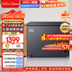 美的（Midea）深凍系列300L單溫家用冰柜零下40度超低溫冷柜無(wú)需頻繁除霜冷凍柜冷藏柜冰箱BD/BC-302KEM國家補貼