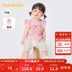 巴拉巴拉寶寶短袖套裝男童夏裝女童洋氣兩件套2025時(shí)髦可愛(ài)萌209225119202