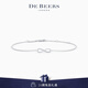 DE BEERS 戴比爾斯 Infinity 白金鉆石手鏈 18K金【禮物】 18K白金鉆石手鏈