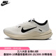耐克NIKE公路跑鞋女子 WINFLO 10 輕便緩震氣墊運動(dòng)休閑跑步鞋 HF0738 HF0738-101 38