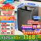 美的（Midea）10/12公斤波輪洗衣機全自動(dòng)家用 大容量直驅變頻電機 專(zhuān)利免清洗  除螨 抗菌母嬰兒洗內桶出租房 颶風(fēng)深層洗+抗菌內桶丨MB120L3D 波輪 12kg