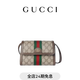 GUCCI古馳Ophidia系列迷你肩背包[新款][禮物] 米色和深棕色 均碼
