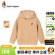 暇步士（Hush Puppies）童裝兒童男童冬裝新款舒適一體絨面料時(shí)尚休閑百搭衛衣 暖卡其 160 cm(偏大一碼)
