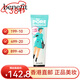 貝玲妃（Benefit）蒲公英散粉/反孔精英蜜粉腮紅送女友38女神節禮物 反孔精英經(jīng)典隔離22ml