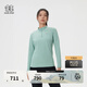 KOLON SPORT/可隆戶(hù)外休閑衣 女子防曬UPF50+接觸涼感微拉絨長(cháng)袖T恤 LKZT5AN054-MT 薄荷綠 M 165/88A