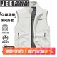 JEEP SPIRIT吉普馬甲男春秋薄款高檔純色立領(lǐng)男士戶(hù)外馬夾外套男透氣秋季 米白色 XL （推薦155斤左右）