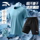 安踏（ANTA）速干冰絲運動(dòng)套裝男夏季新款男士t恤短袖短褲青少年男裝跑步衣服 【夏季新品冰絲速干1206】云霄藍-7 XL