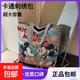 新款刺繡帆布包外出通勤大容量單肩包學(xué)生卡通圖案手提包女包包 【米奇帆布包】 升級加厚-有拉鏈和內襯