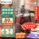 小熊（Bear）煮茶器養生壺蒸汽噴淋式 玻璃加厚黑茶煮茶壺小型迷你辦公室蒸茶器全自動(dòng)泡茶爐電熱燒水壺 ZCQ-A10X1 噴淋式煮茶 1L