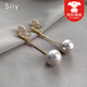 思梨法式珍珠耳夾女無(wú)耳洞長(cháng)款流蘇耳飾簡(jiǎn)約高級氣質(zhì)珍珠吊墜閃鉆配飾 蚊香盤(pán)耳夾 無(wú)痛隱形